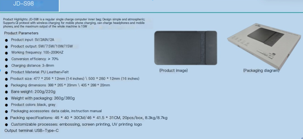 5in1 Wireless Charging Laptop Sleeve